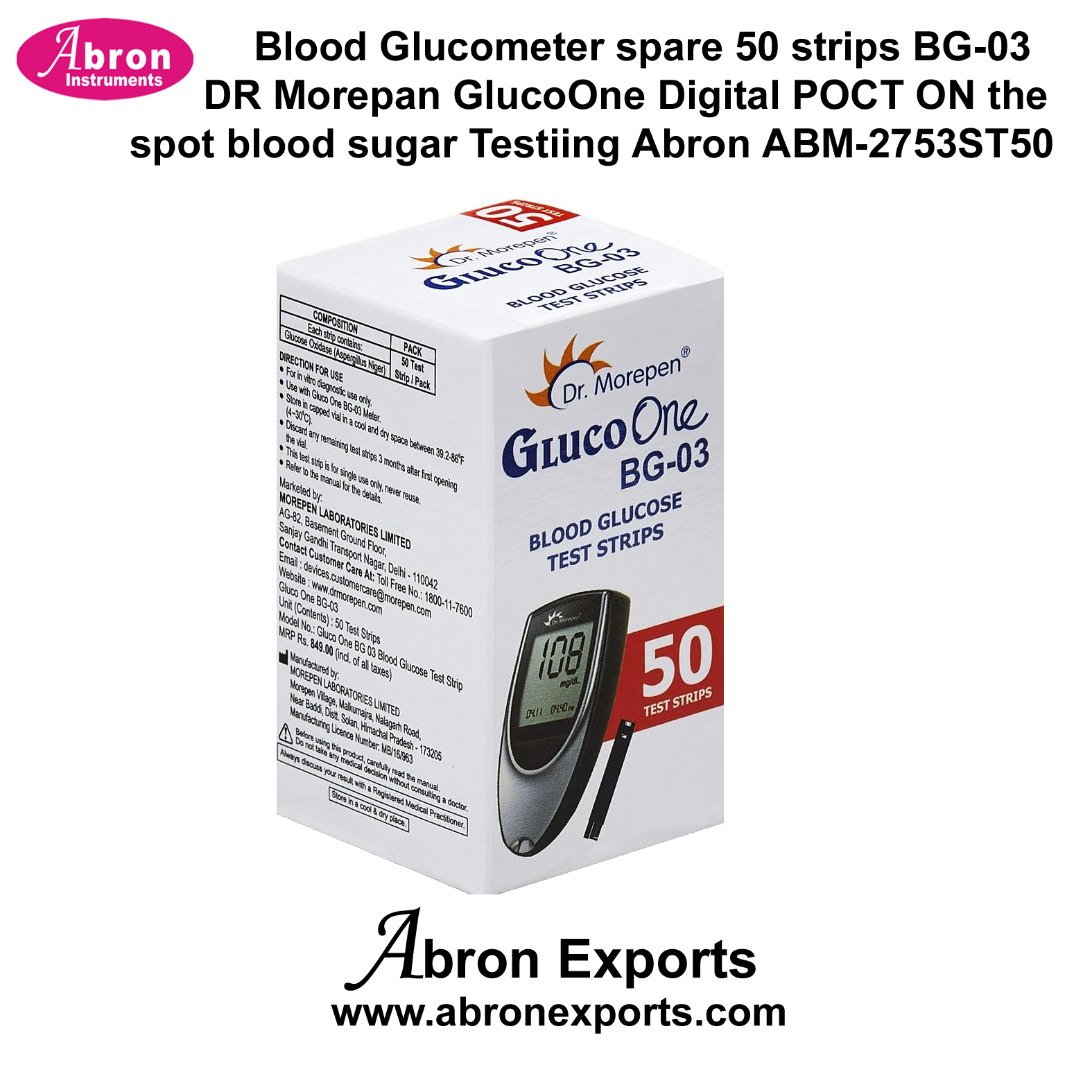 Blood Glucometer spare 50 strips BG-03 DR Morepan GlucoOne Digital POCT ON the spot blood sugar Testiing Abron ABM-2753ST50 